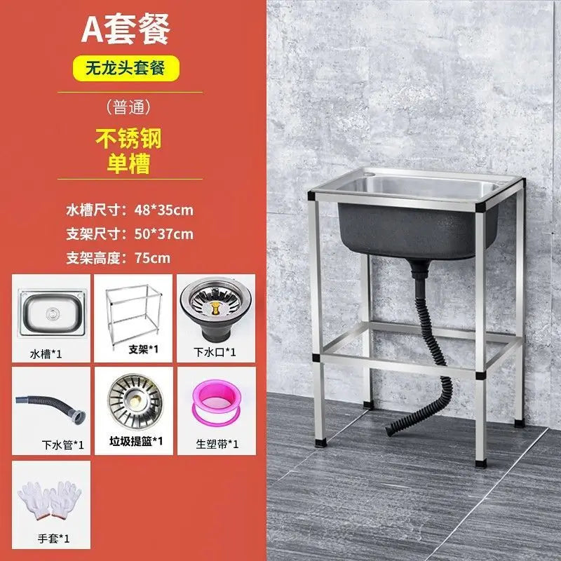 kitchen thick simple stainless steel sink single slot double slot large single slot with bracket water basin vegetable basin